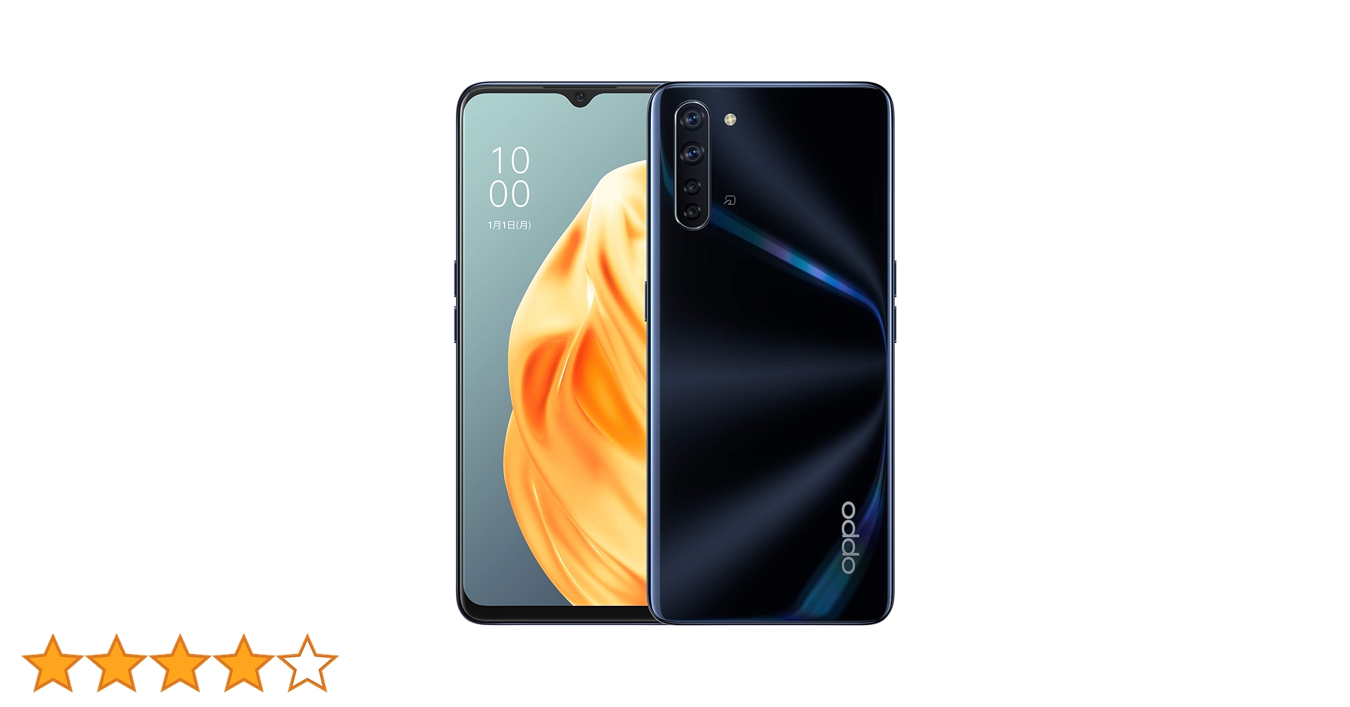 Amazon.co.jp: OPPO Reno3 A ブラック【日本正規代理店品】 CPH2013 BK